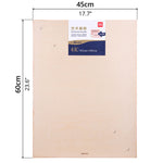 Drawing Board (45 x 60cm) - Asters Maldives