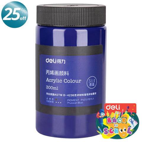 300ml Acrylic Color (Prussian Blue) - Asters Maldives