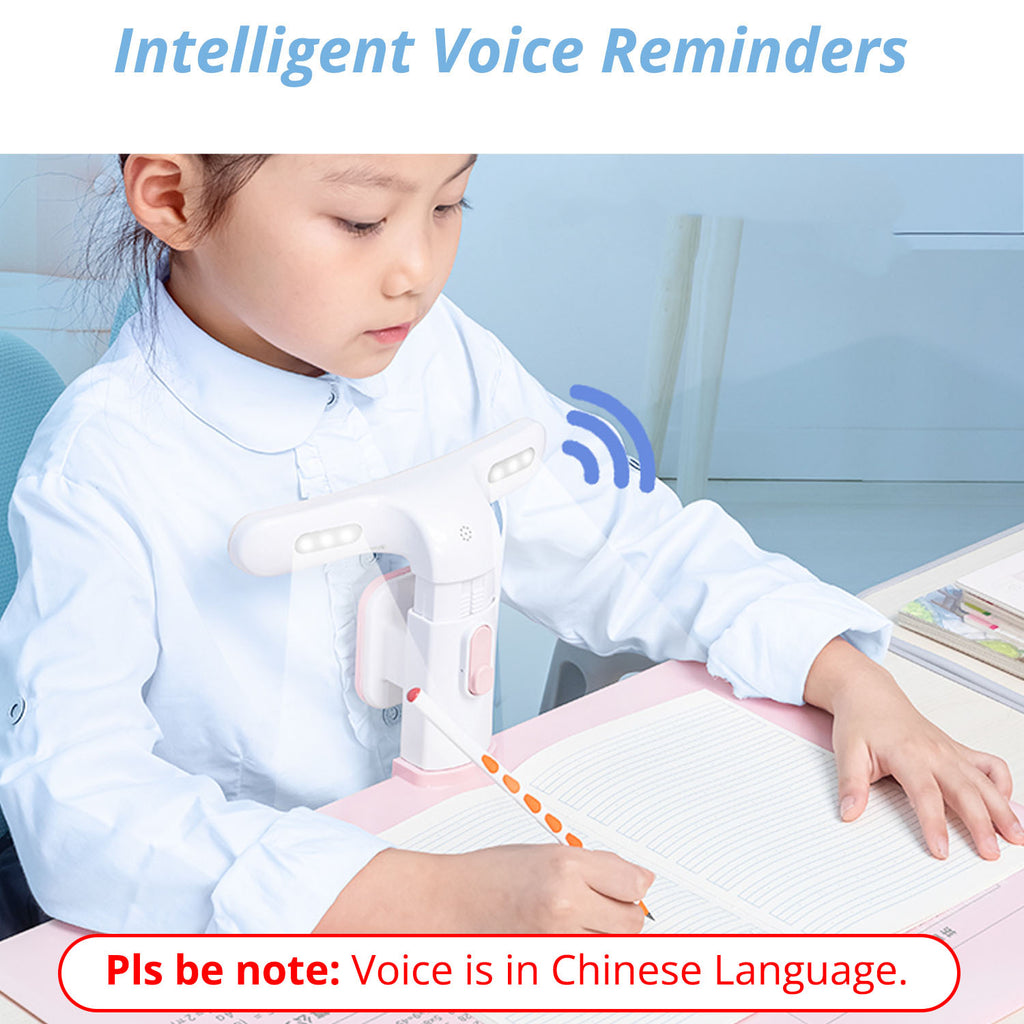 Sitting Posture Corrector - Asters Maldives