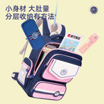 Backpack - Asters Maldives