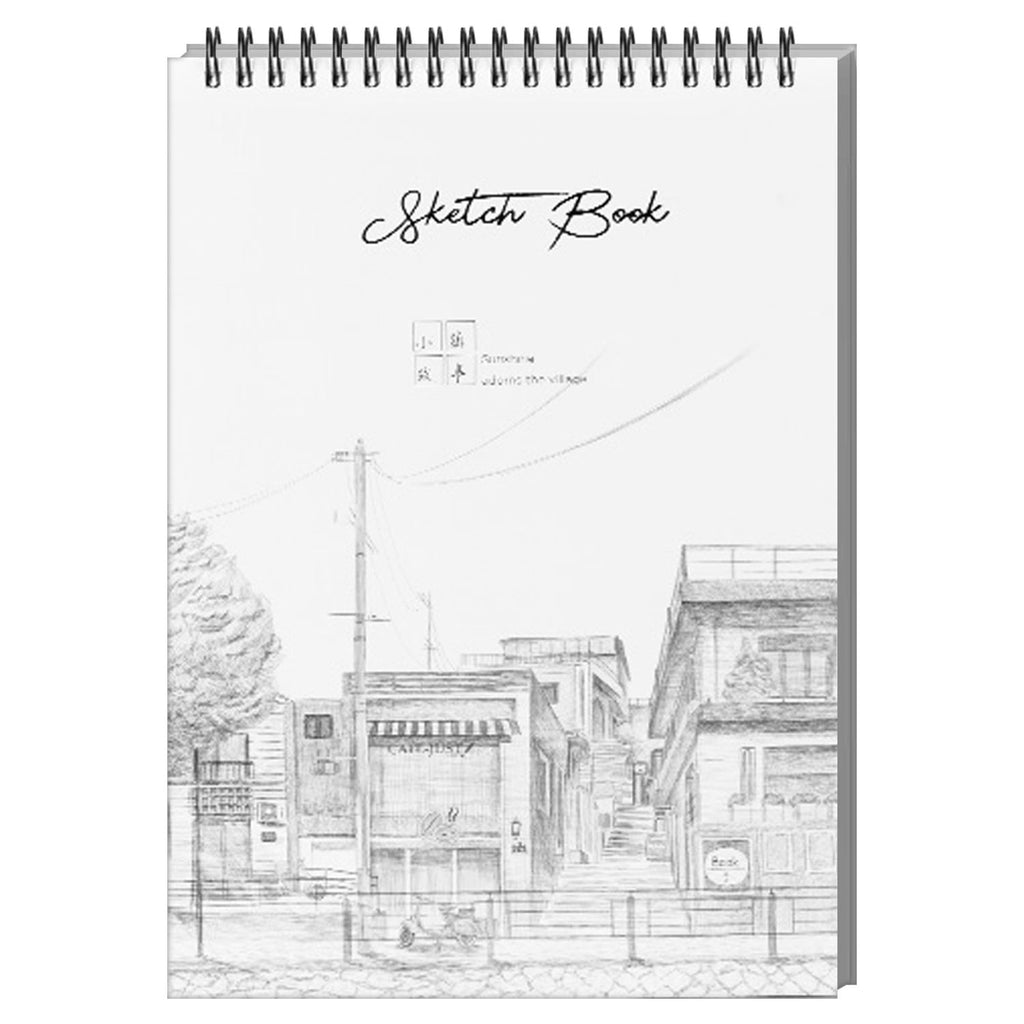 Drawing Book (B5) - Asters Maldives