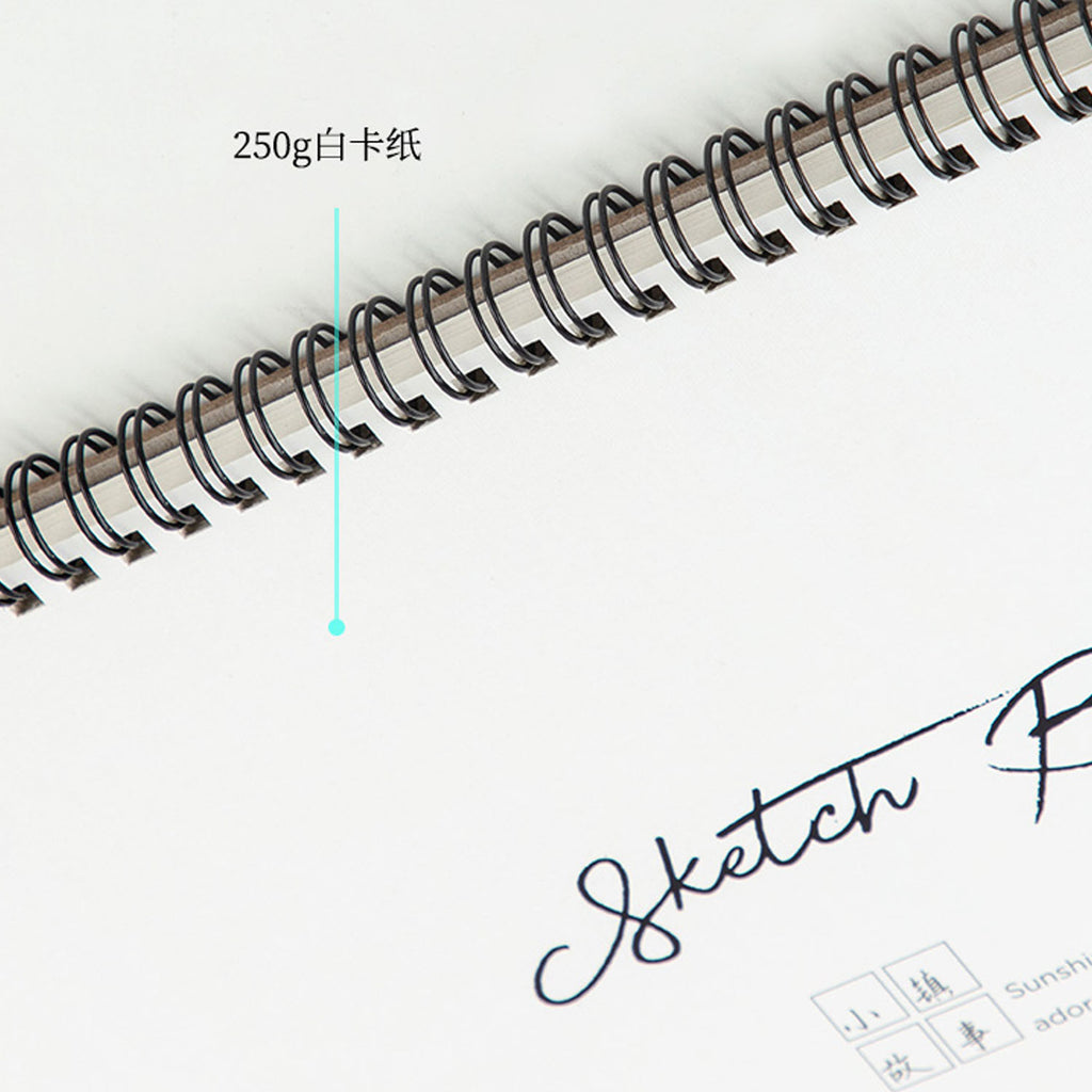 Drawing Book (B5) - Asters Maldives