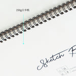 Drawing Book (B5) - Asters Maldives