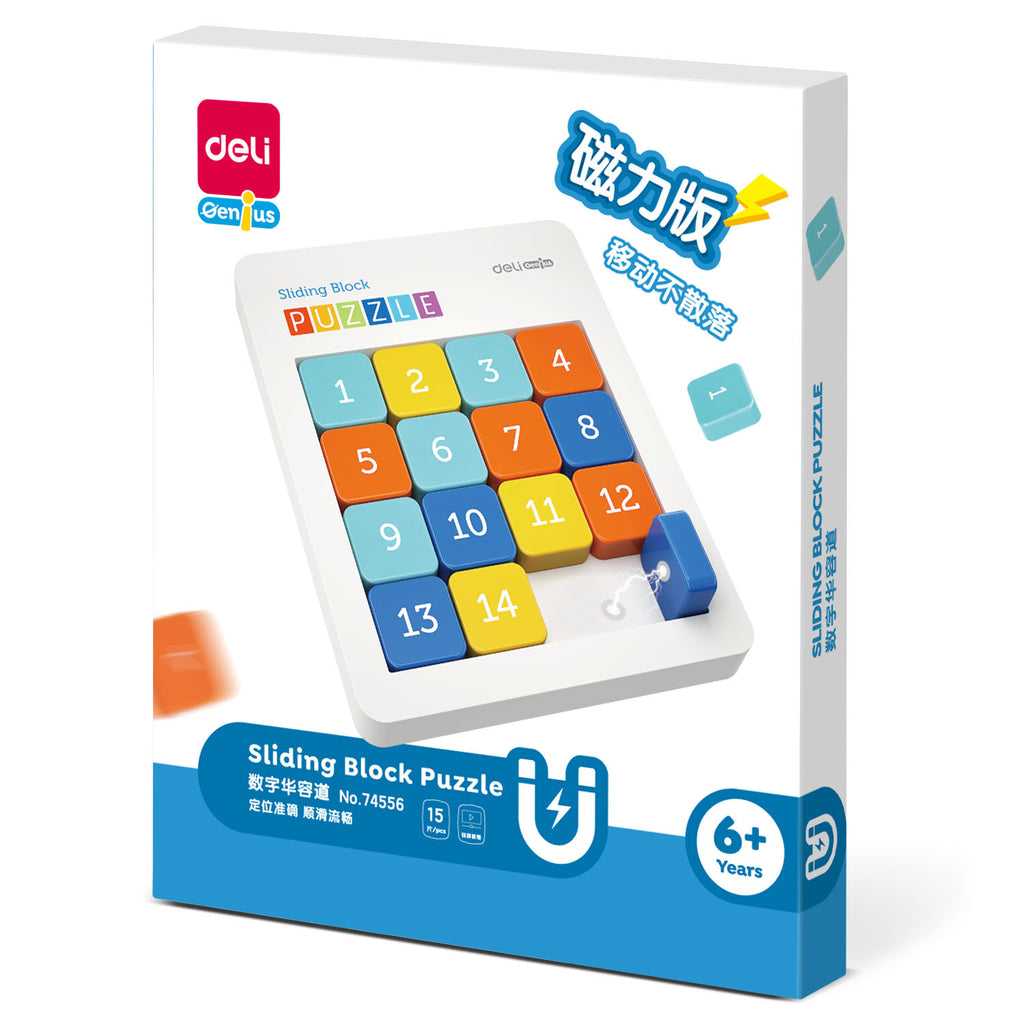 Educational Toy (Sliding Blocks) - Asters Maldives