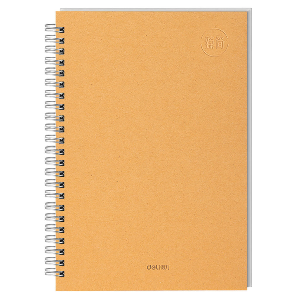 Notebook, 60 Sheets (A5) - Asters Maldives