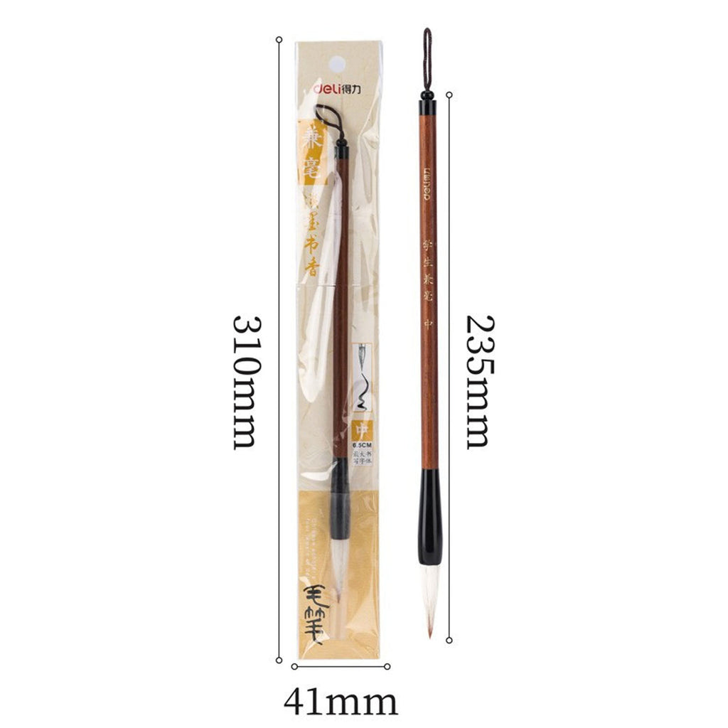 Water Color Brush - Asters Maldives