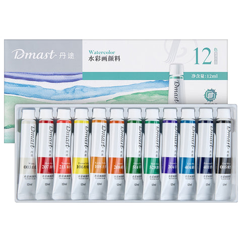 Water Color Tube Set (12 Colors) - Asters Maldives