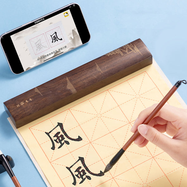 Calligraphy Writing Set (10 PCs)