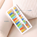 Educational Toy (Abacus) - Asters Maldives