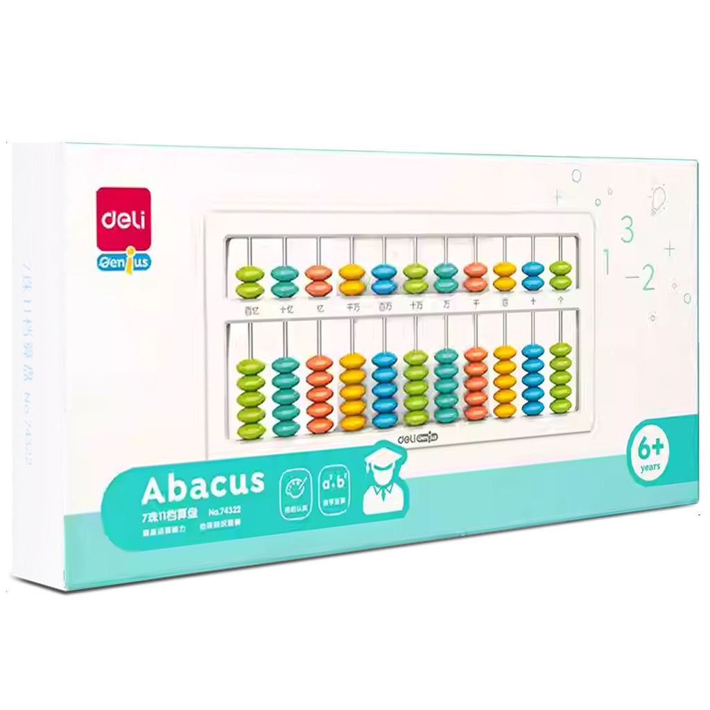 Educational Toy (Abacus) - Asters Maldives