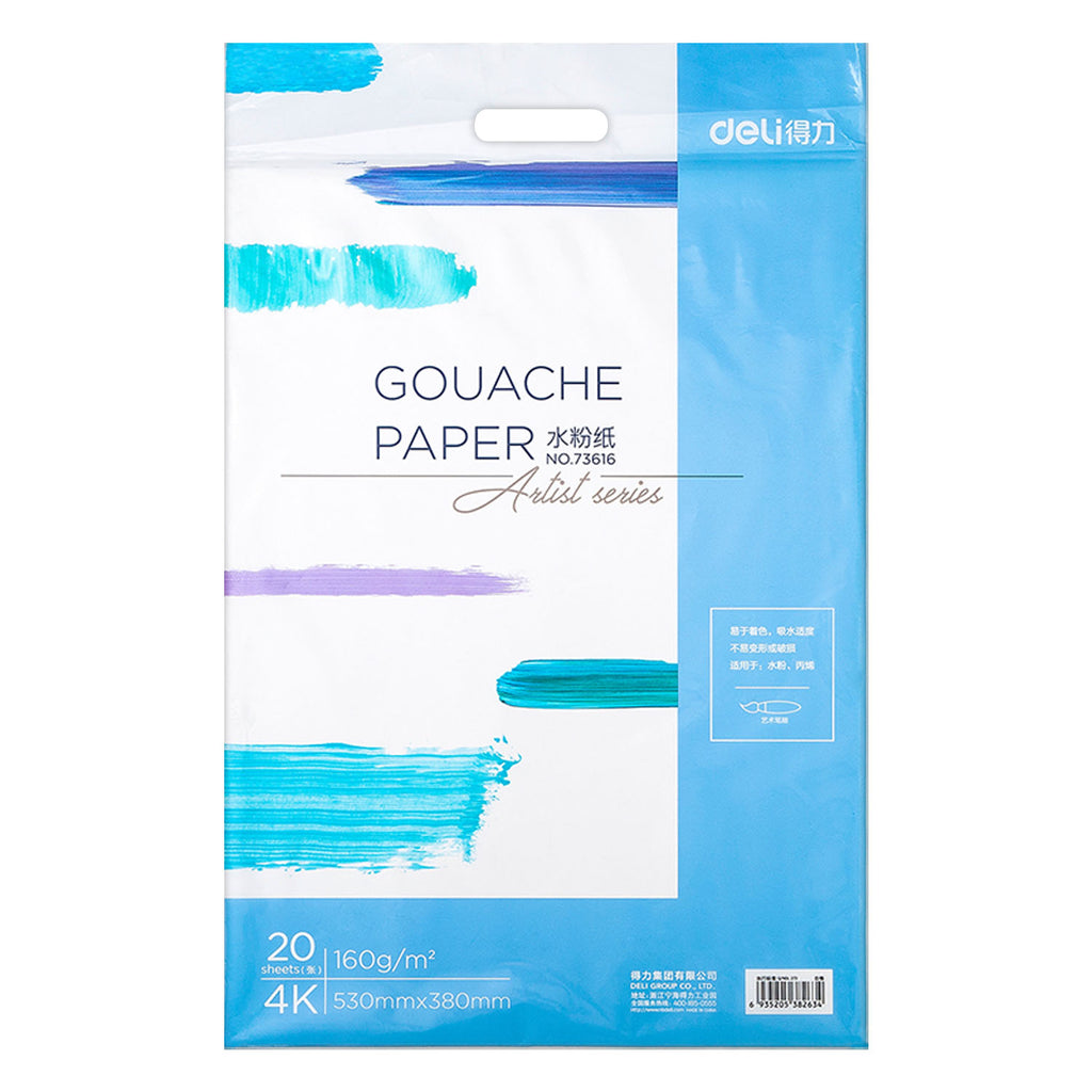Gouache Paper, 4k (20 Sheets) - Asters Maldives