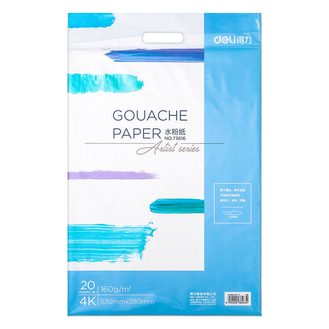 Gouache Paper, 4k (20 Sheets) - Asters Maldives