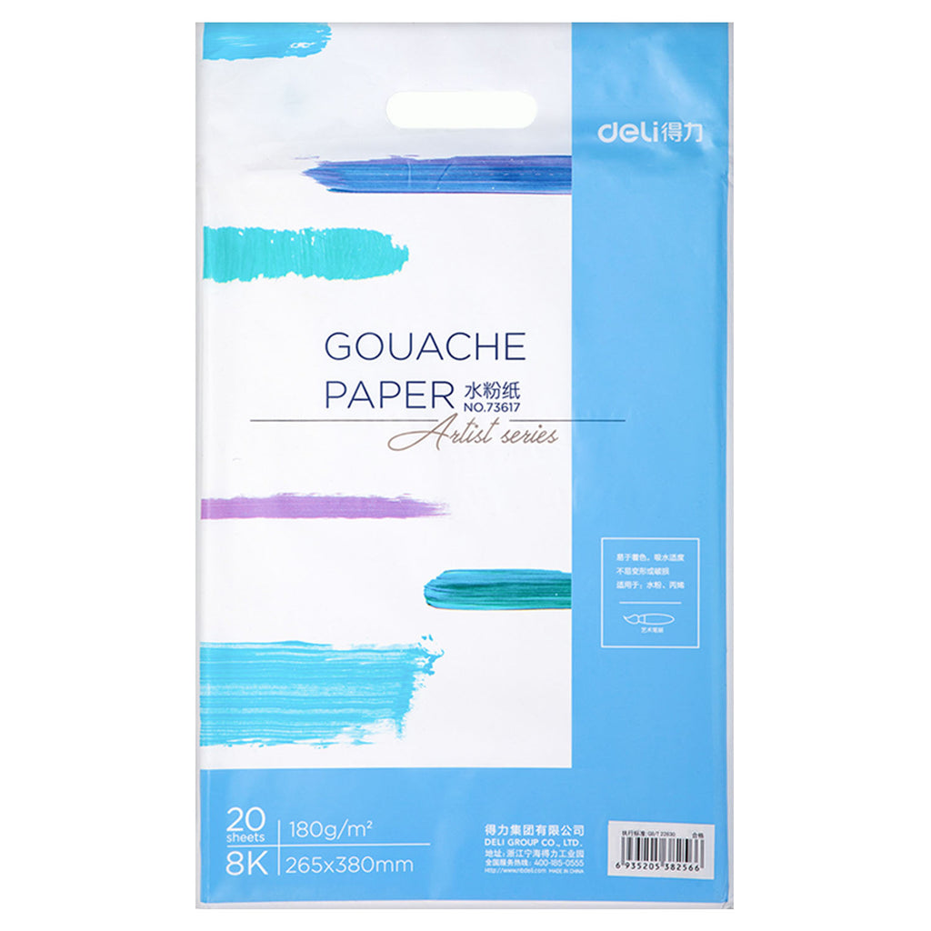 Gouache Paper, 8k (20 Sheets) - Asters Maldives