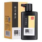 Ink Bottle (250ml) - Asters Maldives