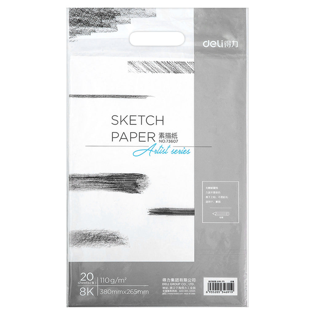 Sketch Paper, 8k (20 Sheets) - Asters Maldives
