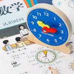 Educational Toy - Asters Maldives