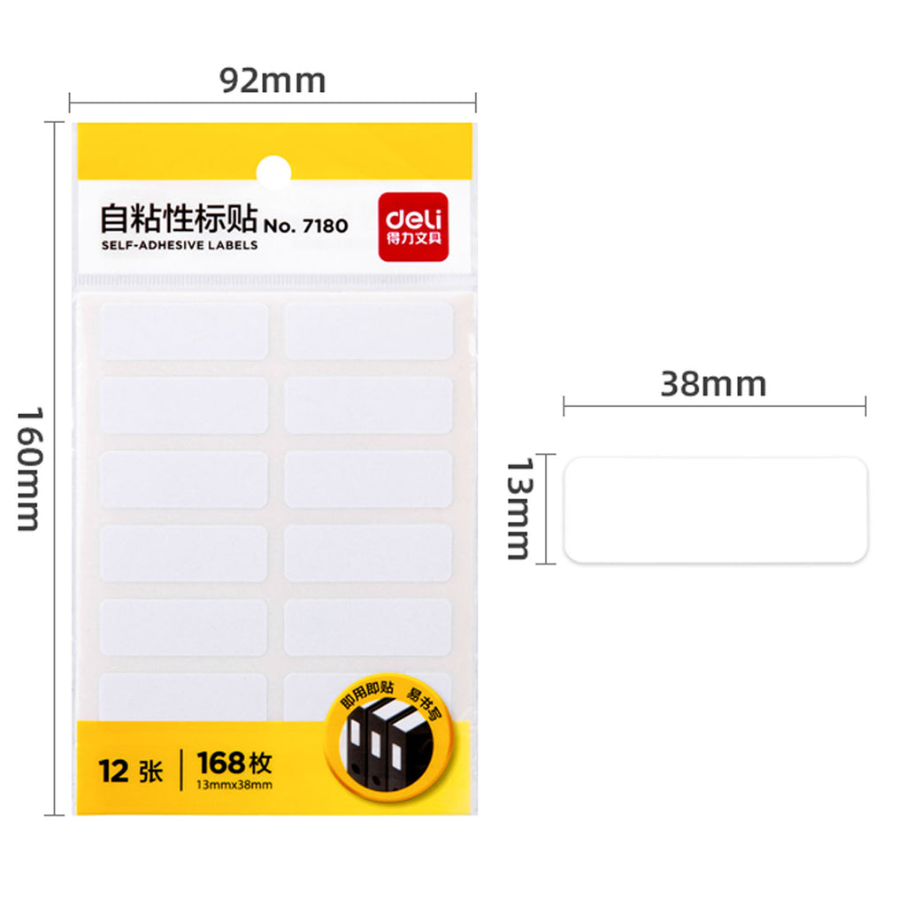 168-pcs Sticker Sheet (13 x 38mm) - Asters Maldives
