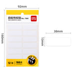 168-pcs Sticker Sheet (13 x 38mm) - Asters Maldives