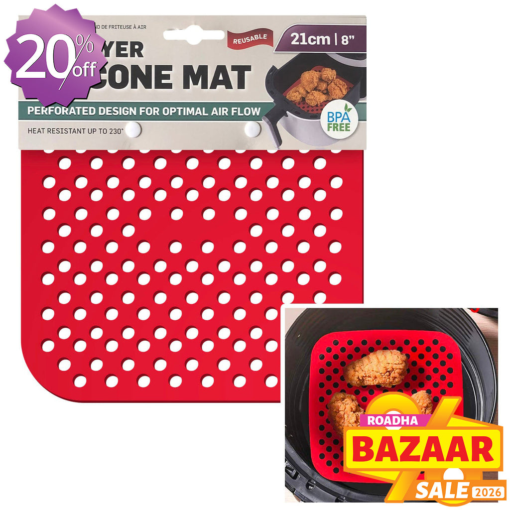 Baking Pan (21 x 21cm)