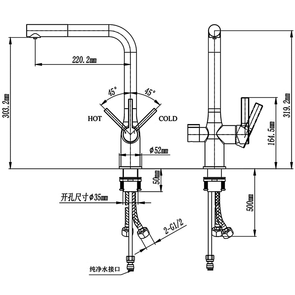 Kitchen Faucet - Asters Maldives