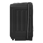 Washing Machine, Inverter (11kg) - Asters Maldives