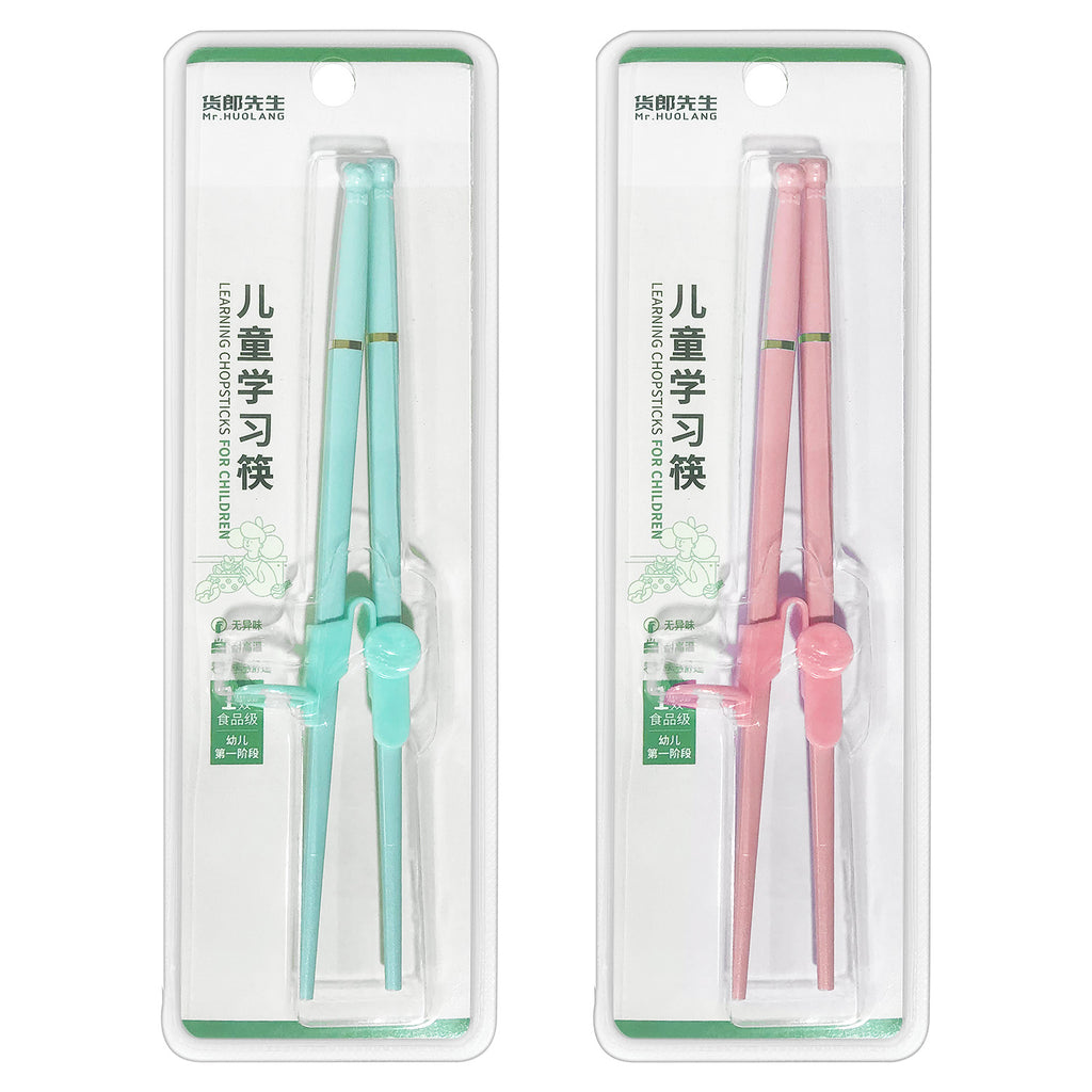 2-pcs Chopsticks (8")