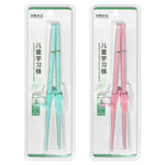 2-pcs Chopsticks (8")