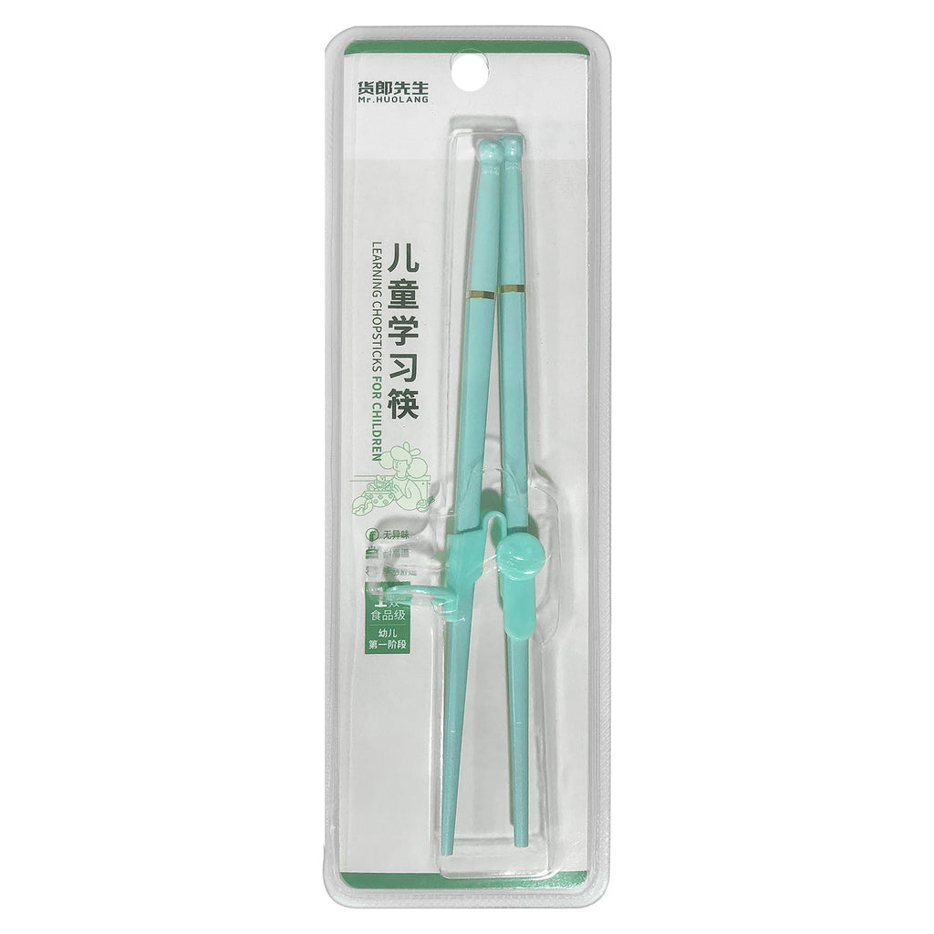 2-pcs Chopsticks (8") - Asters Maldives