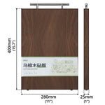 Cutting Board (28 x 40cm) - Asters Maldives