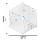 Food Cover (73 x 73cm) - Asters Maldives