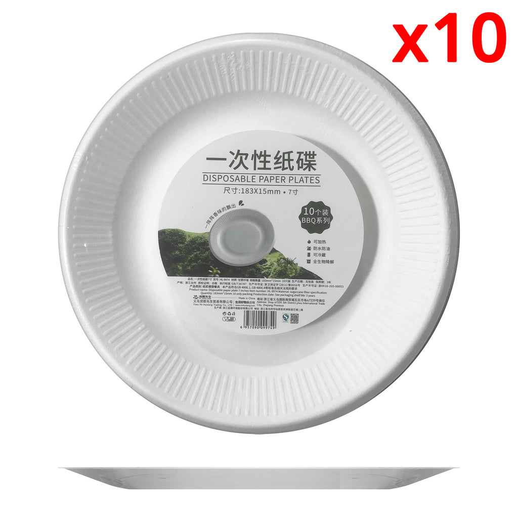 10-pcs Paper Plate (7") - Asters Maldives
