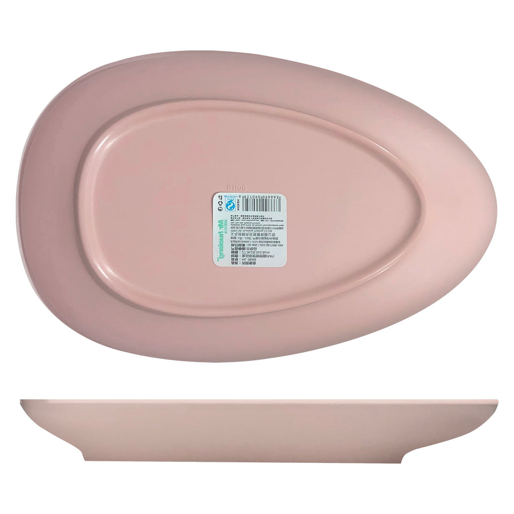 Serving Tray (28 x 18cm) - Asters Maldives