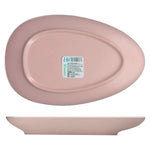 Serving Tray (28 x 18cm) - Asters Maldives