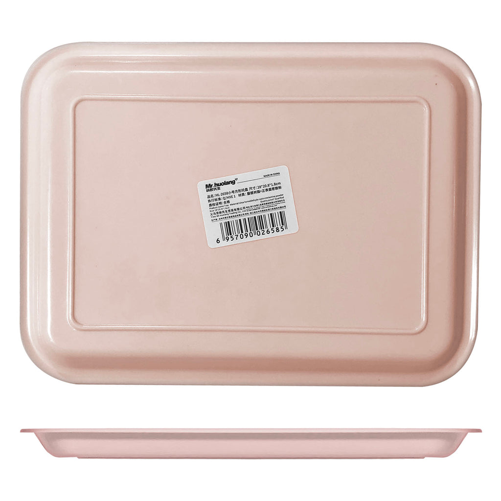 Serving Tray (28 x 21cm) - Asters Maldives