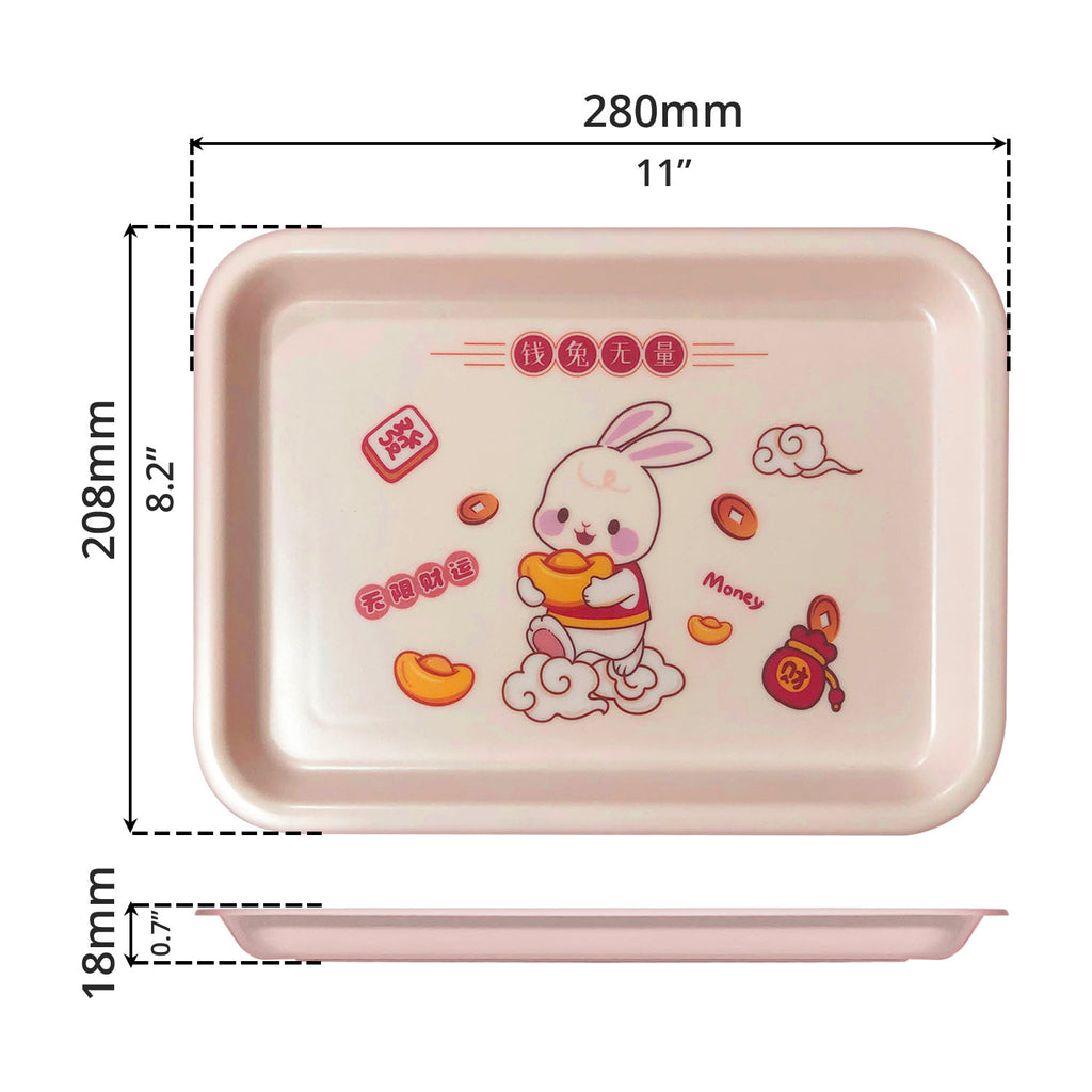 Serving Tray (28 x 21cm) - Asters Maldives