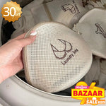 Laundry Bag (16 x 18cm)