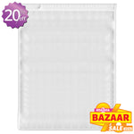 Laundry Bag (42 x 53cm)