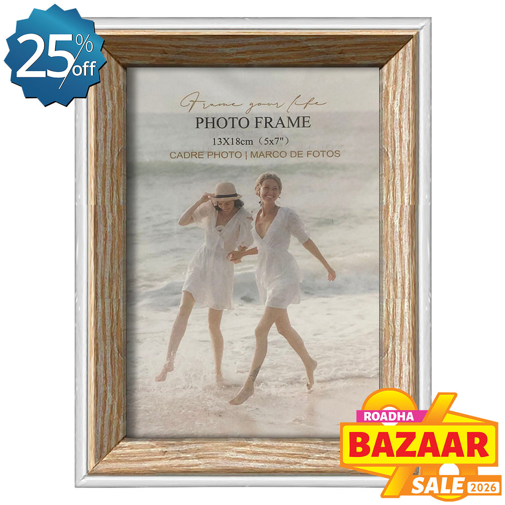 Picture Frame (13 x 18cm)