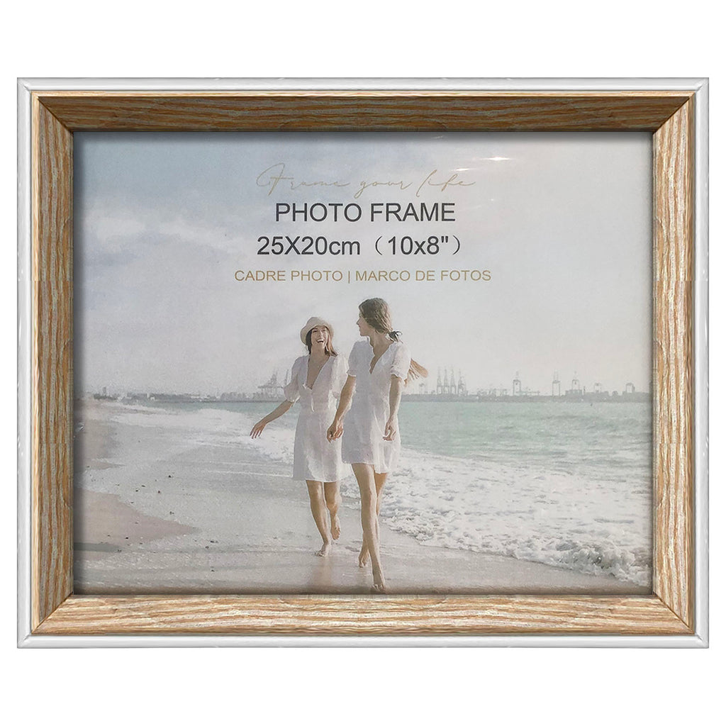 Picture Frame (20 x 25cm) - Asters Maldives