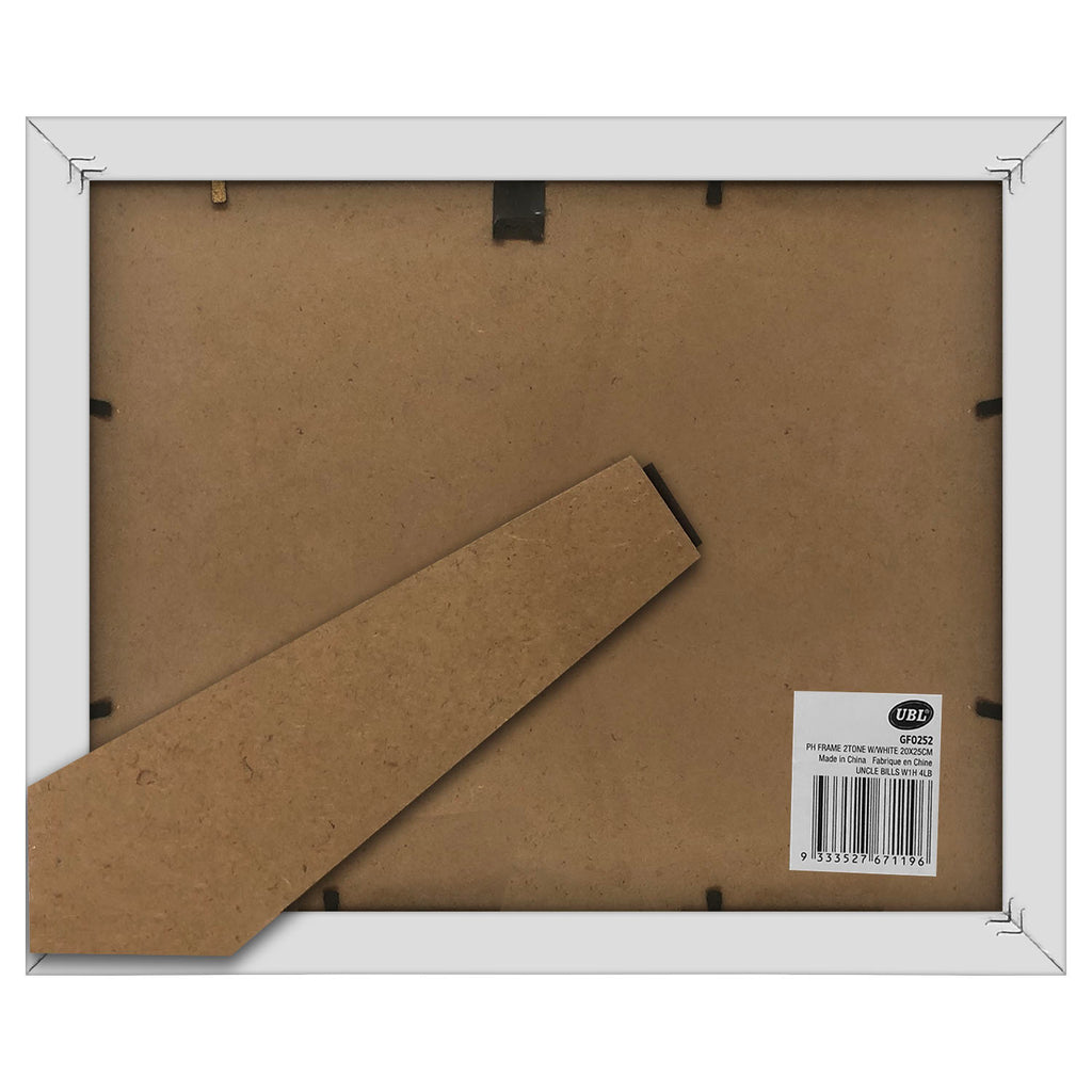 Picture Frame (20 x 25cm) - Asters Maldives