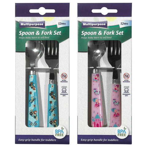 2-Pcs Cutlery Set - Asters Maldives