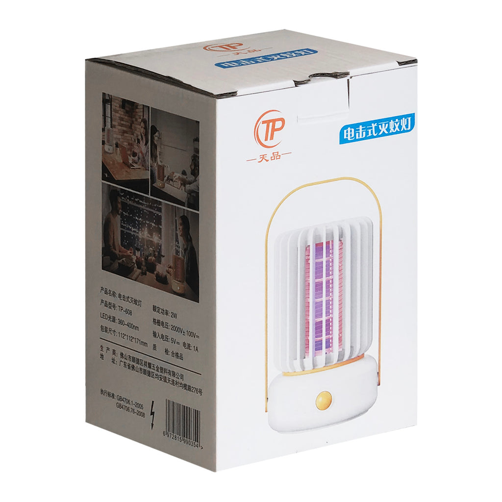 Mosquito Killer Lamp - Asters Maldives