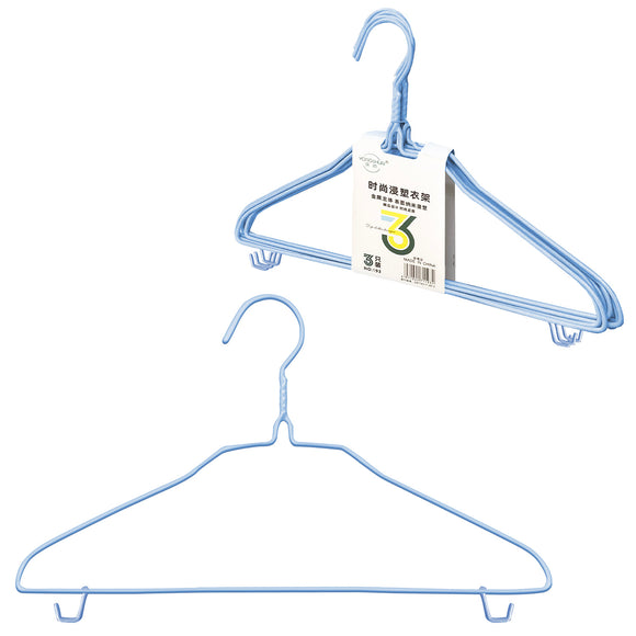 Clothes Hanger (3 PCs) - Asters Maldives
