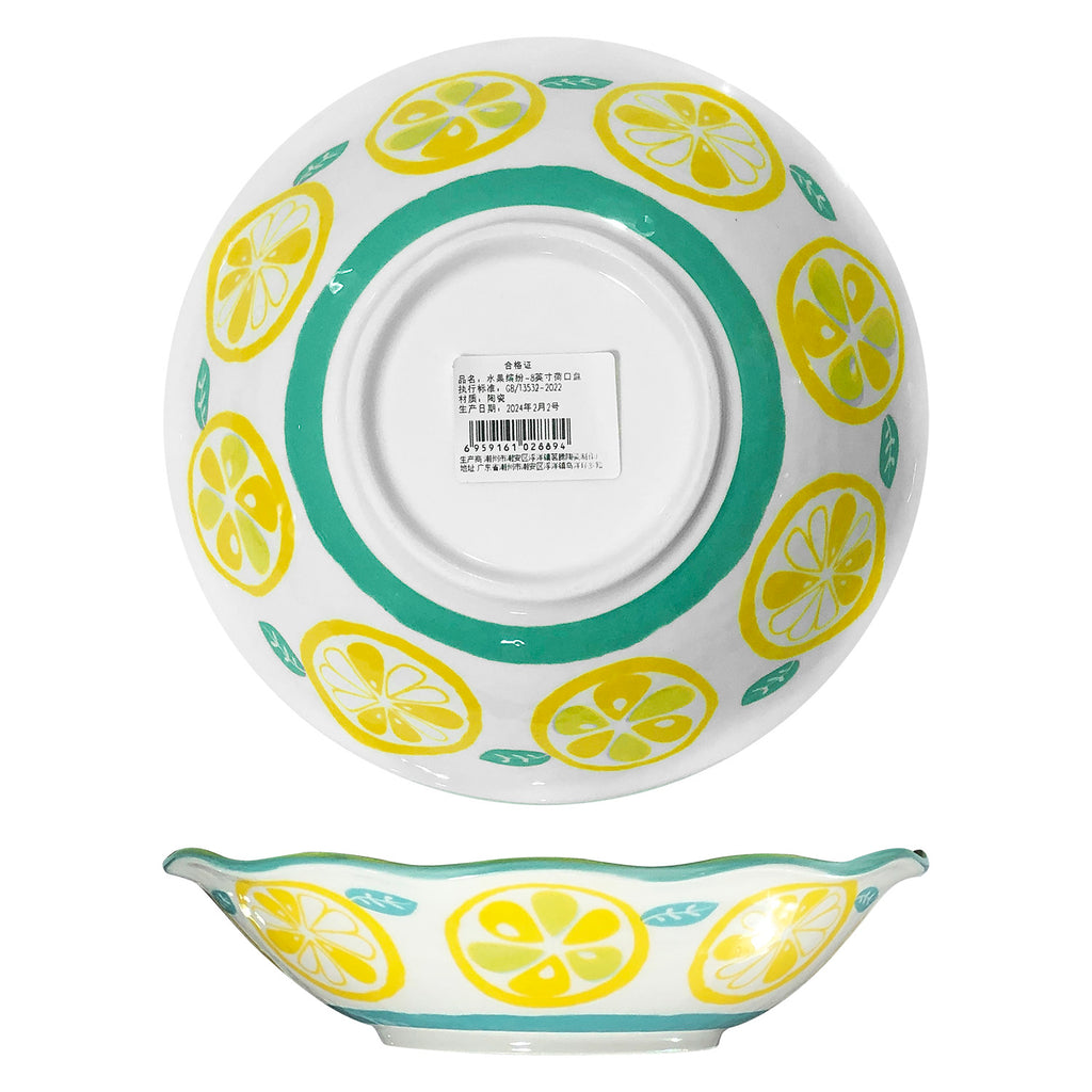 Dinner Plate (Ø8") - Asters Maldives