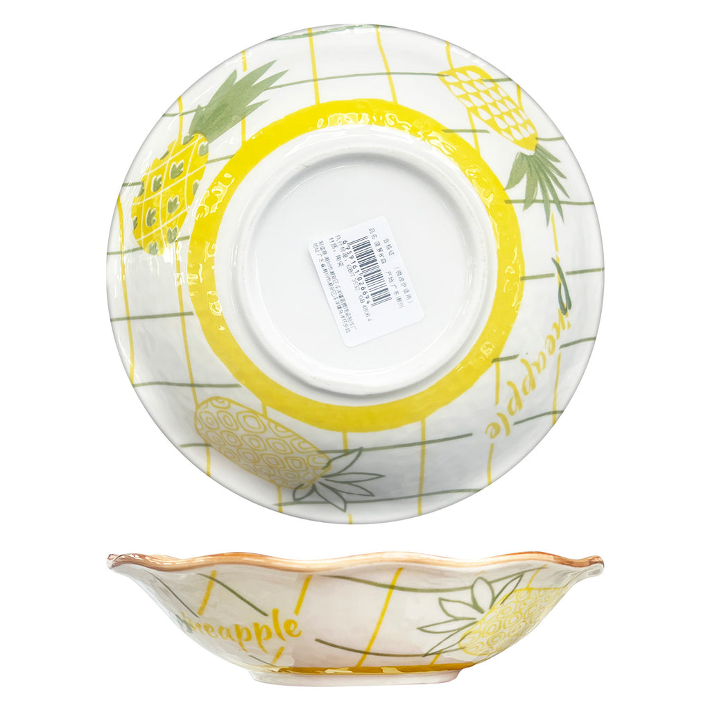 Dinner Plate (Ø8")