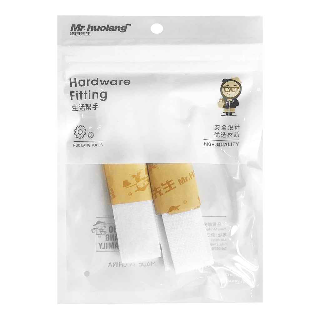 2-pcs Cable Fastener (20") - Asters Maldives