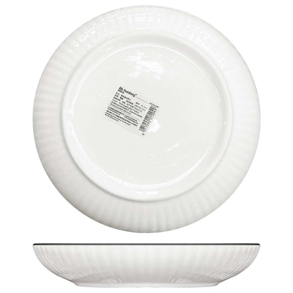 Dinner Plate (Ø8")