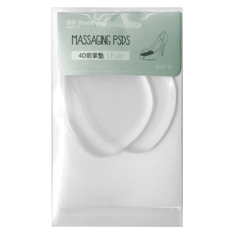Insole (1 Pair) - Asters Maldives