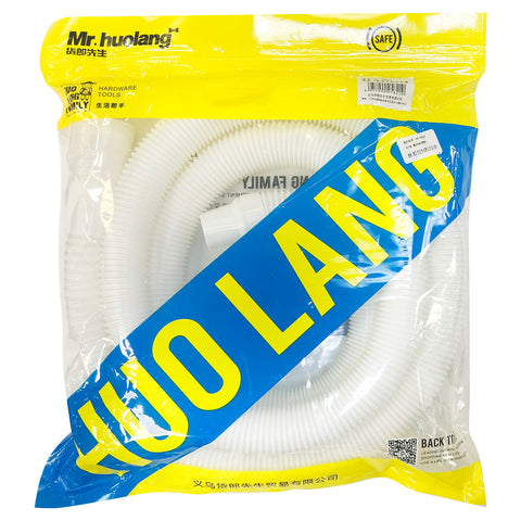 Drain Hose (1.6m) - Asters Maldives