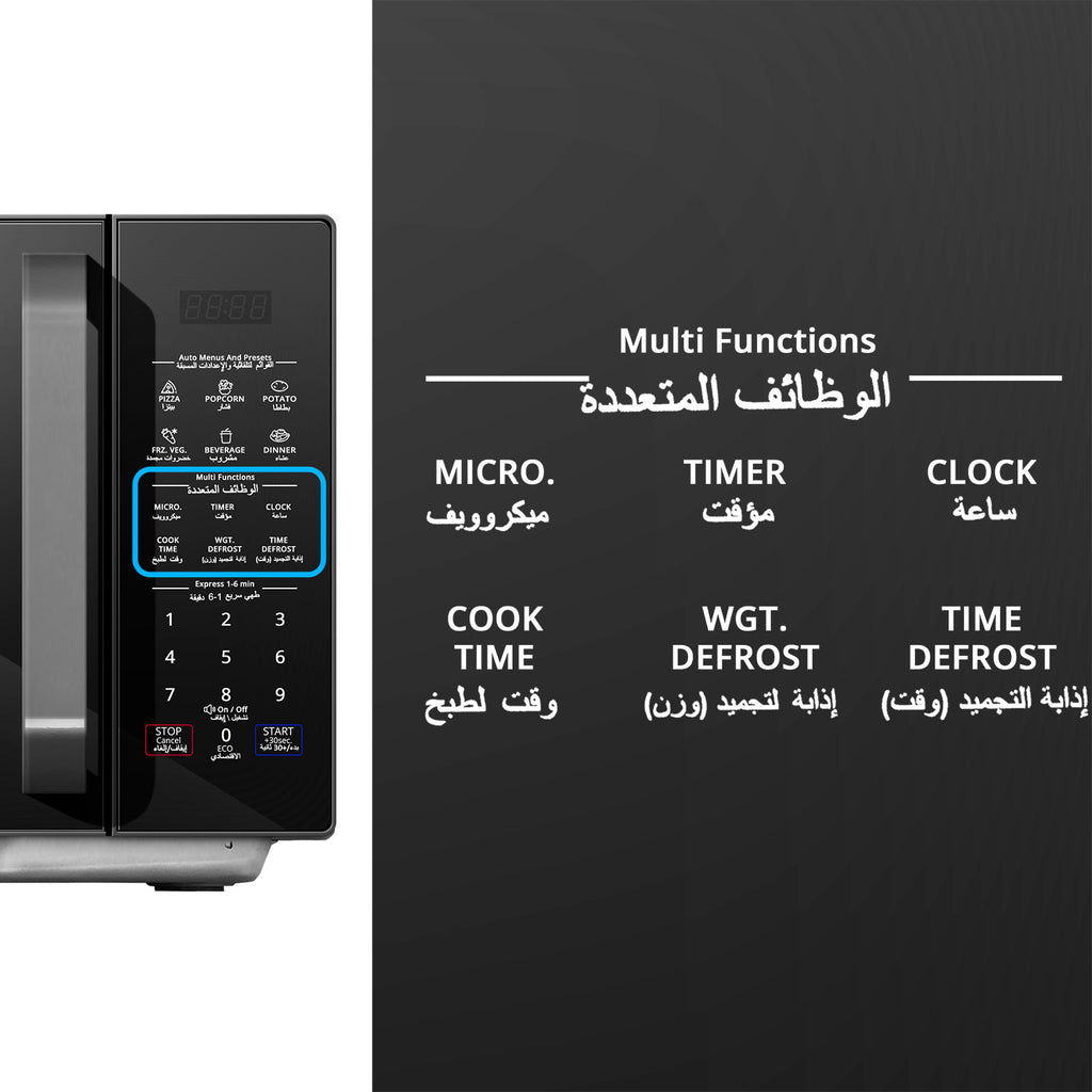 Microwave Oven (29L) - Asters Maldives